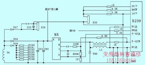 圖5  X239端子與集成塊N5的相關(guān)電路